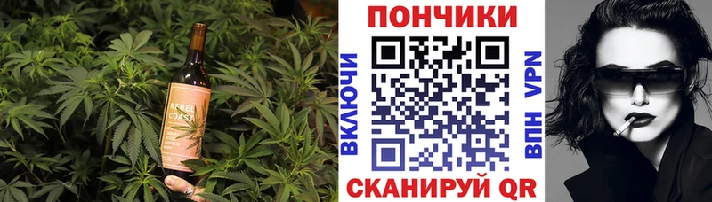 MEGA как войти  Галич  Печенье с ТГК конопля 