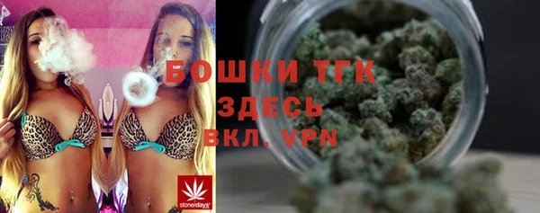 стаф Пролетарск