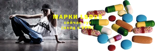 винт Протвино
