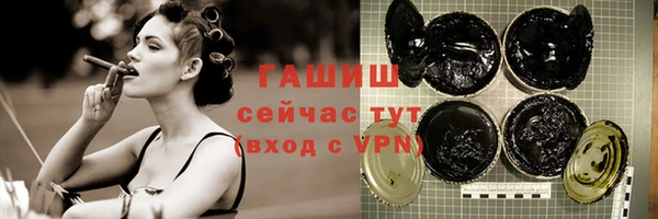 spice Приозерск