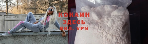 гашишное масло Покачи