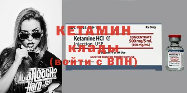 гашишное масло Покачи