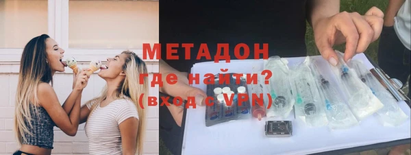 винт Протвино
