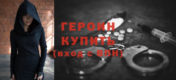 стаф Пролетарск
