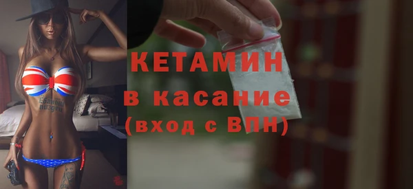 винт Абинск