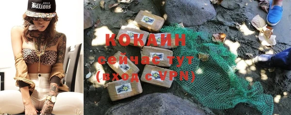 spice Приозерск