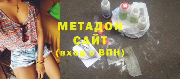 меф VHQ Покровск