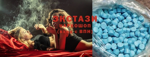 герыч Валуйки