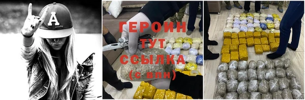 меф VHQ Покровск