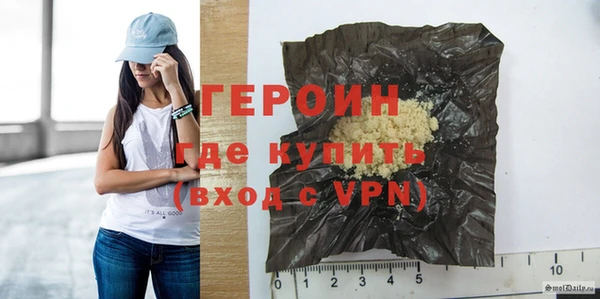 винт Протвино
